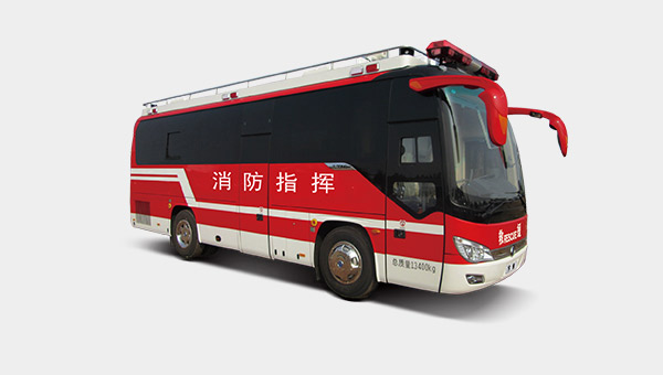 ZK5130XZH5通讯指挥消防车