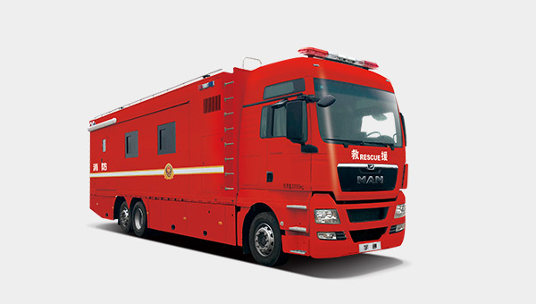 ZK5220XZH5通讯指挥消防车