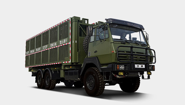 ZK5220XFK封控设障车