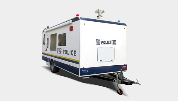 ZK9020XJY警用治安检查车