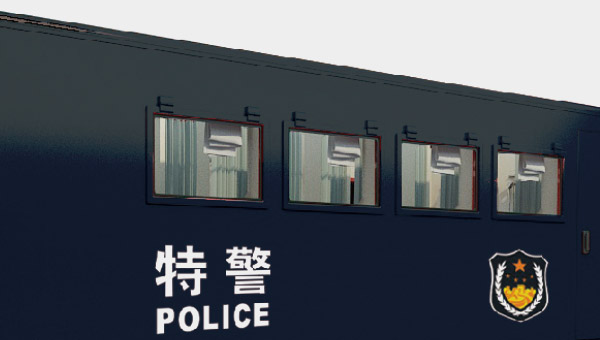 ZK5189XLYD61警用淋浴车