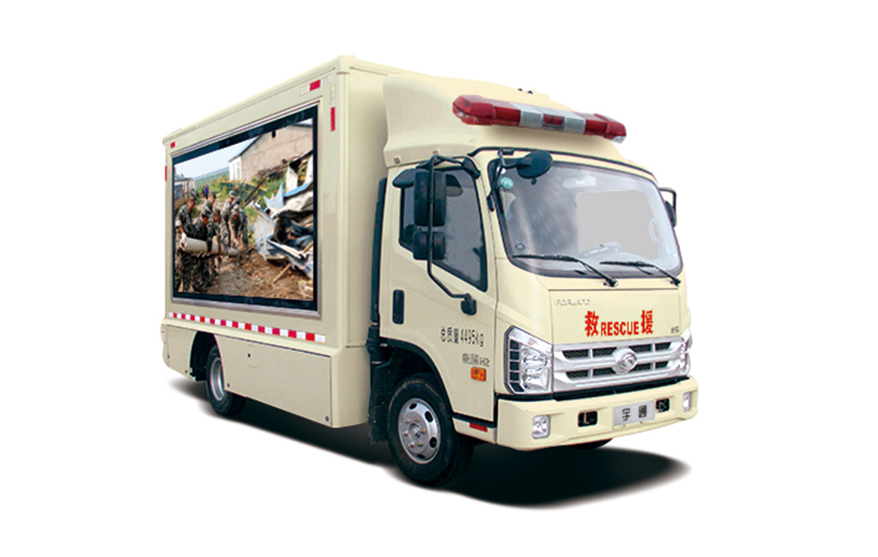 ZK5043XXC5宣传车