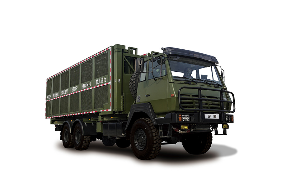 ZK5220XFK封控设障车