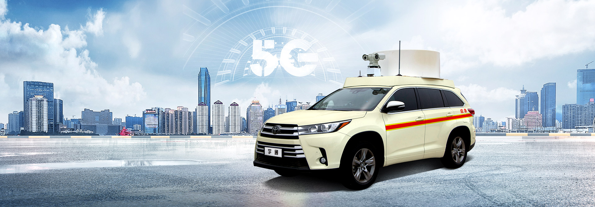 1-前突通信指挥车 5米段 ZK5038XZHQ61-2