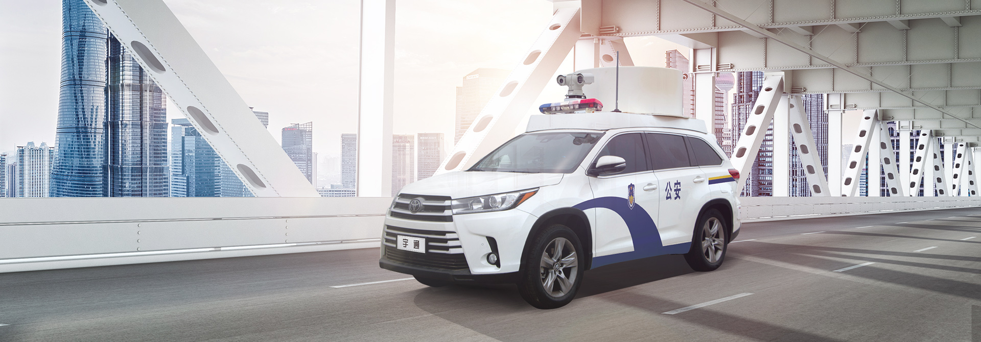 警用通信指挥车ZK5038XZHQ61