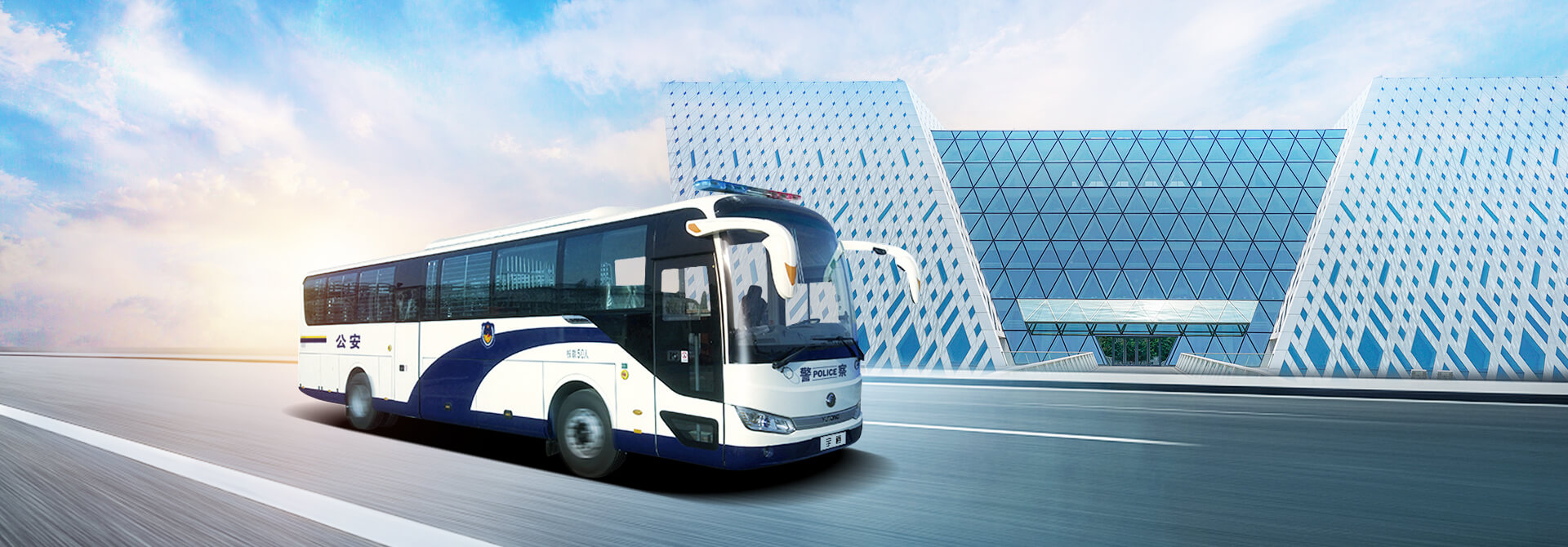 ZK6115HT5Z-banner